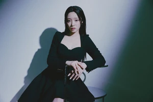 GET STRONG December 2022