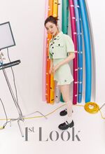 Hina 1st Look July 2021.jpg (253 KB) 1st Look July 2021