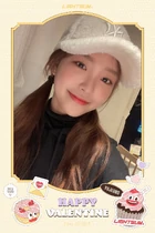 Valentines Day (February 14, 2022)