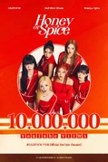 "Honey or Spice" Music Video Hits 10M Views on YouTube