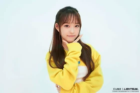 "Hello Future" (March 2022)