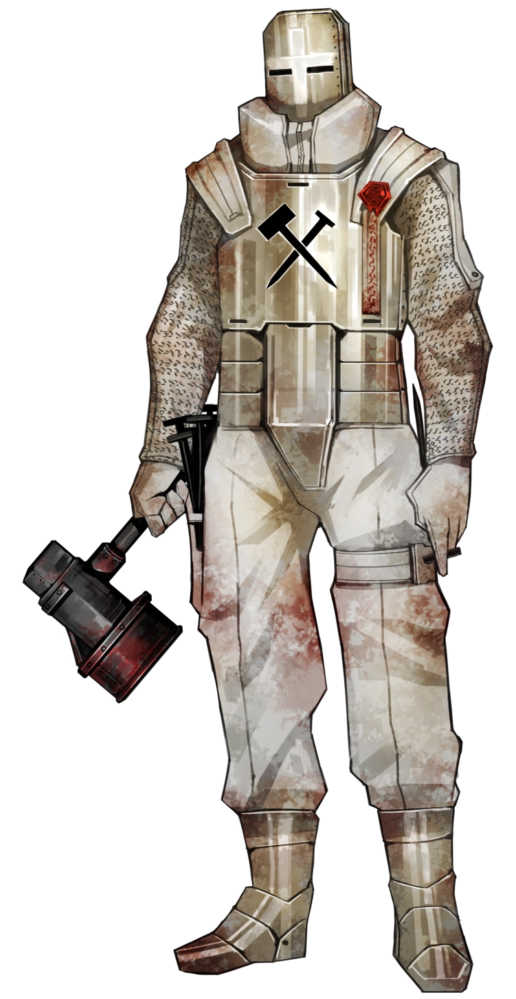 N Corp. Inquisition Limbus Company Wiki Fandom