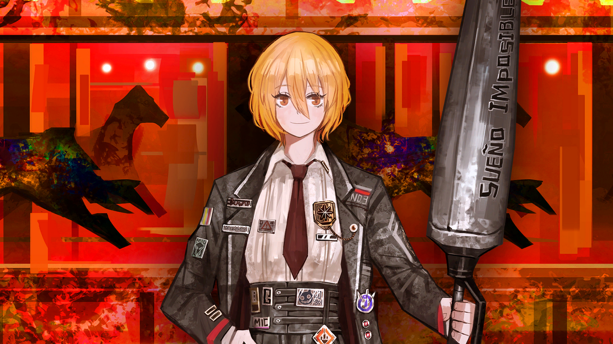 LCB Sinner Don Quixote | Limbus Company Wiki | Fandom