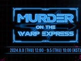 Murder on the WARP Express