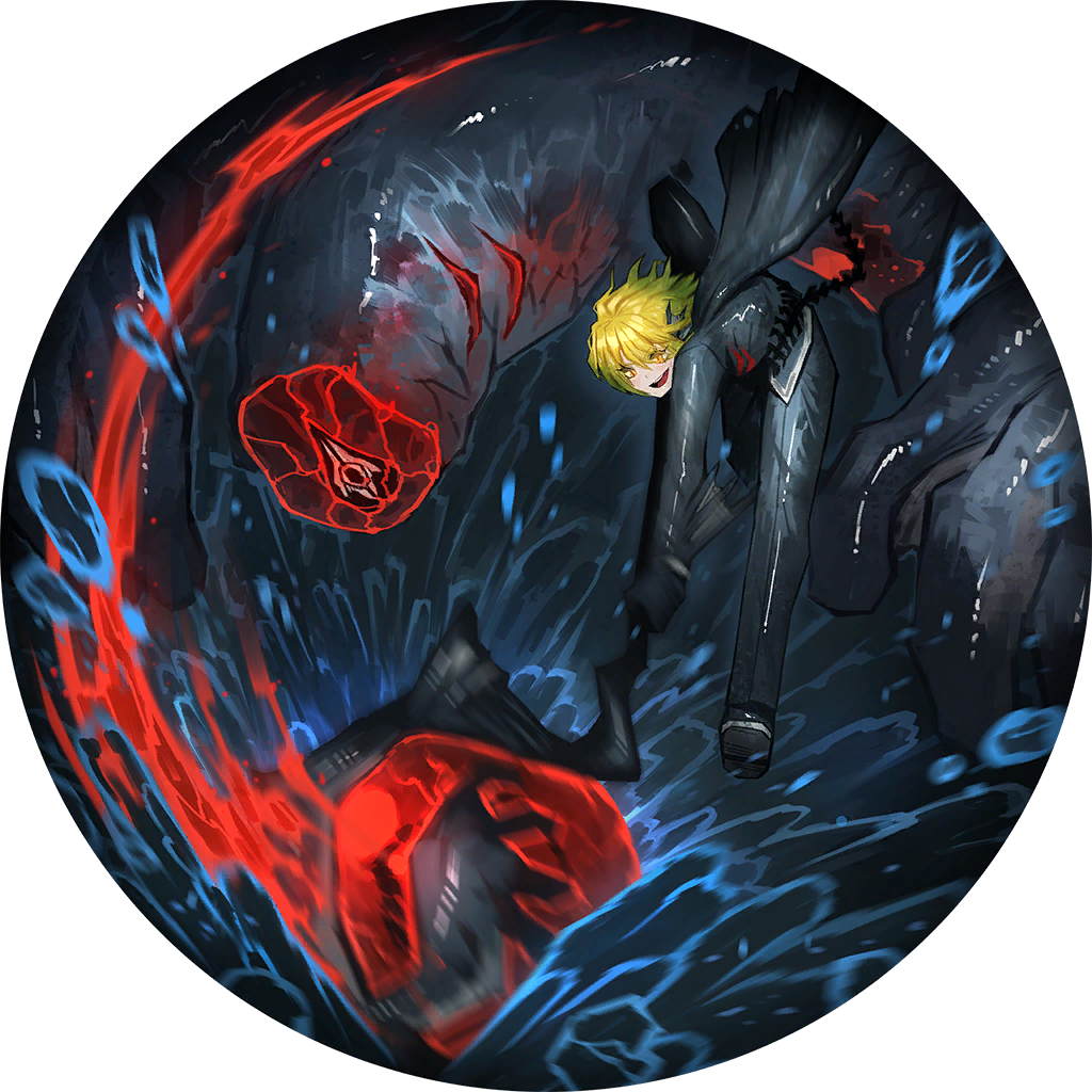 SAC
