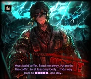 Alternate Defeat Wail after completion of Canto VI