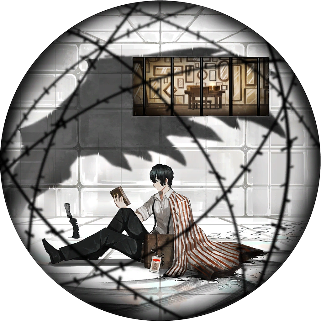 List of E.G.O | Limbus Company Wiki | Fandom