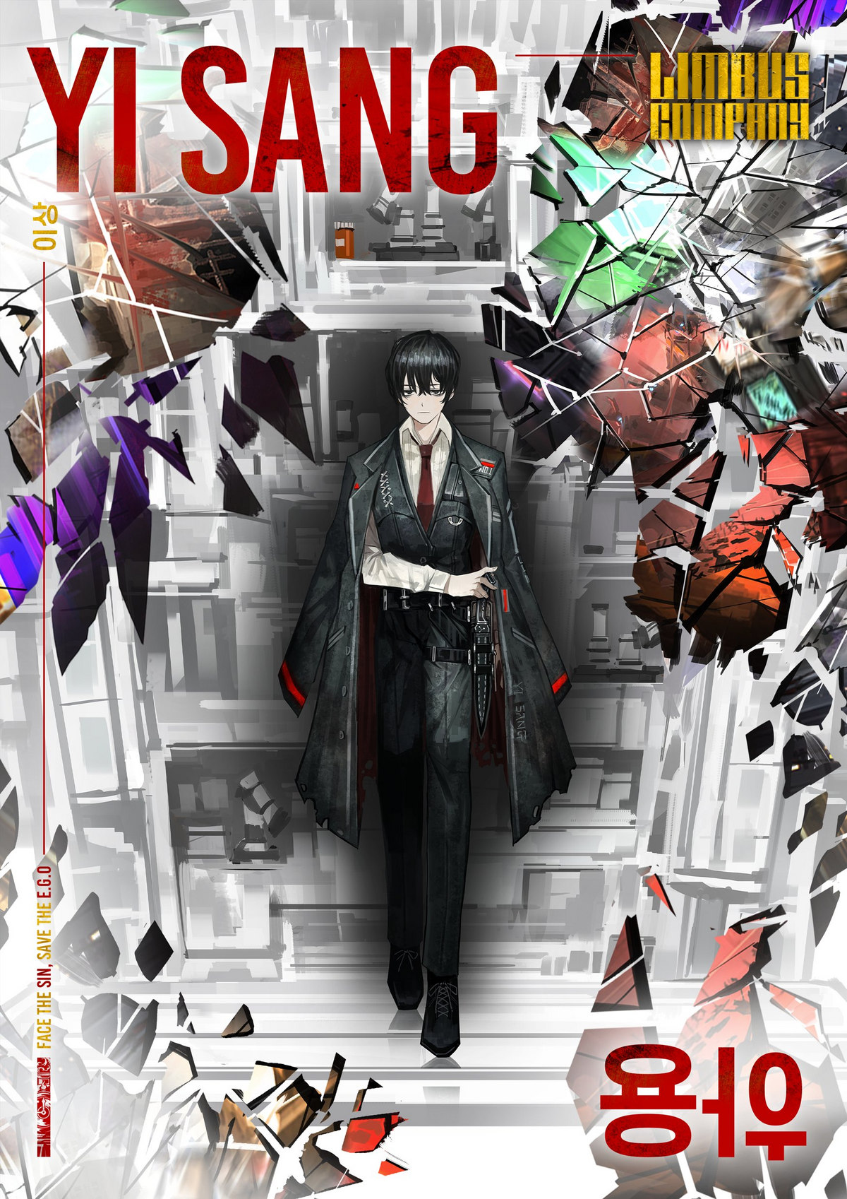 Yi Sang | Limbus Company Wiki | Fandom