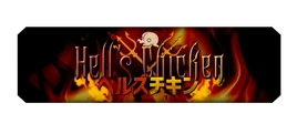 JP