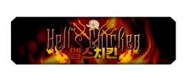 KR