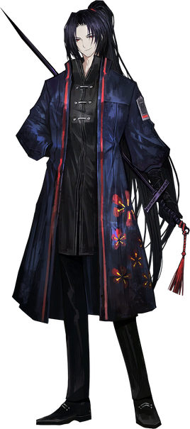 Jia Huan StandingSprite