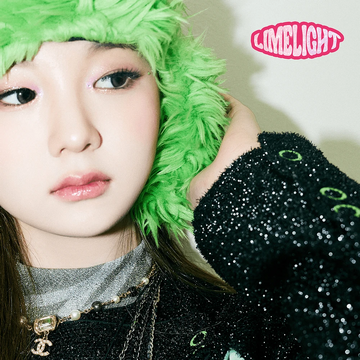 MADEIN limelight ガウン トレカ　love&happiness LOVE & HAPPINESS | MADEIN Wiki | Fandom