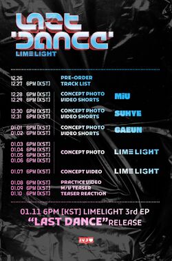 MADEIN limelight ガウントレカlast dance