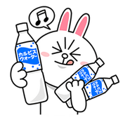 Cony having three bottles of CALPIUS.