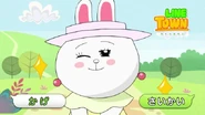 Cony as a lady.