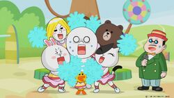Line Town Line Wikia Fandom Line Town Line Wikia Fandom