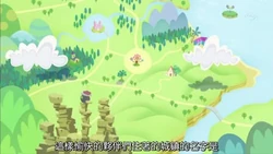 Line Town Line Wikia Fandom