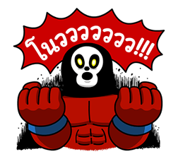 Paimon/image gallery | LINE Wikia | Fandom