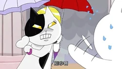 Line Town Line Wikia Fandom