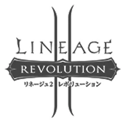 リネレボ攻略 Wiki Fandom リネレボ攻略 Wiki Fandom