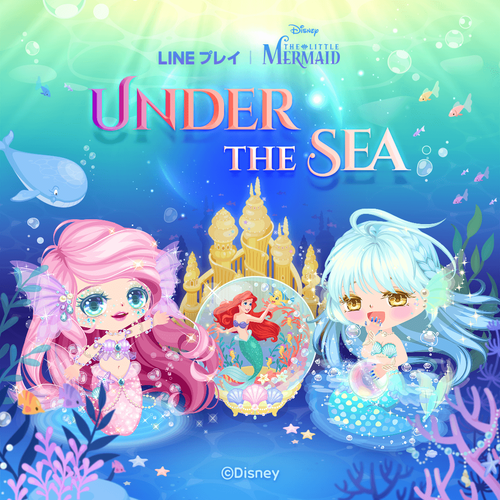 Ocean Melodies, LINE Play Wiki