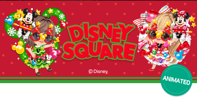 Disney Xmas | LINE Play Wiki | Fandom