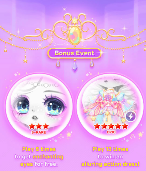 Princess Aurora | LINE Play Wiki | Fandom