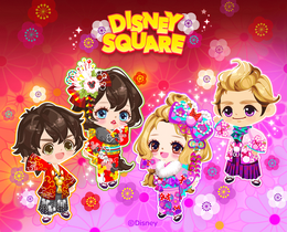 Disney Gift Shop New Years Sale Line Play Wiki Fandom Disney Gift Shop New Years Sale Line Play Wiki Fandom