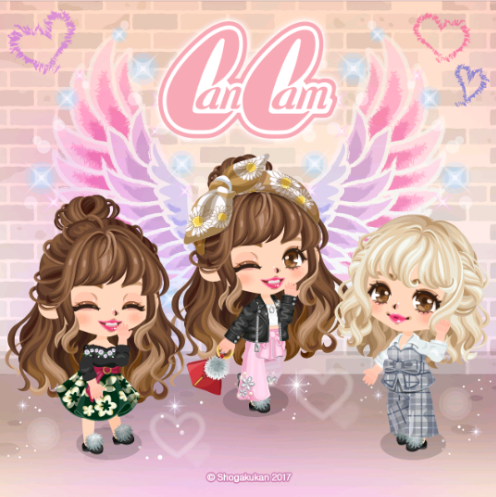Cancam Mix Match Line Play Wiki Fandom Cancam Mix Match Line Play Wiki Fandom