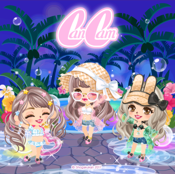 Cancam Summer Night Pool Line Play Wiki Fandom Cancam Summer Night Pool Line Play Wiki Fandom