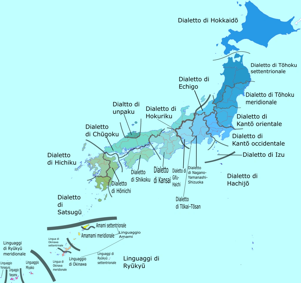 Langues japoniques Wiki Lingua Fandom