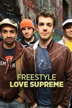 Freestyle Love Supreme 2014 Lin Manuel Miranda Wiki Fandom