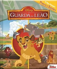 Lookandfind-guardadoleao