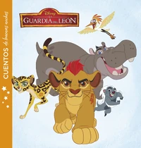 La-guardia-del-leon-stories