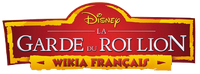 La Garde du Roi Lion Wikia