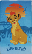 Blue Lion Guard Towel