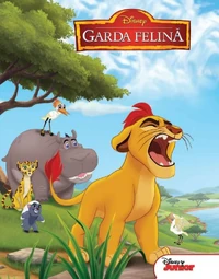 Garda-story