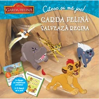 Garda felina regina