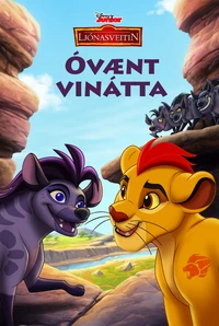 Óvænt vinátta