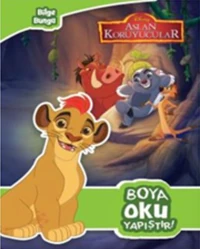 Boya-oku