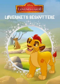 Loverikets-beskyttere