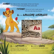 Kioani-5.png (383 KB) A