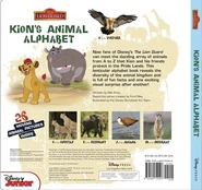 Kioani-1.png (323 KB) Back cover & spine