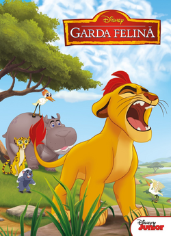 Download Coloring Books The Lion Guard Wiki Fandom