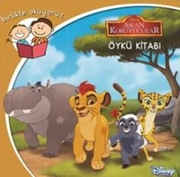 Oyku