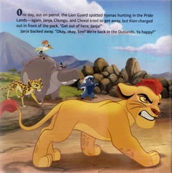 The Power of the Roar | The Lion Guard Wiki | Fandom