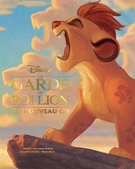 La-garde-du-roi-lion-book.png (305 KB) French cover
