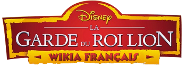 Wikia La Garde du Roi Lion