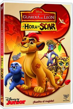 Pop-Up Game, The Lion Guard Wiki