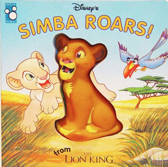 lion roar / simba roar lion king 1994